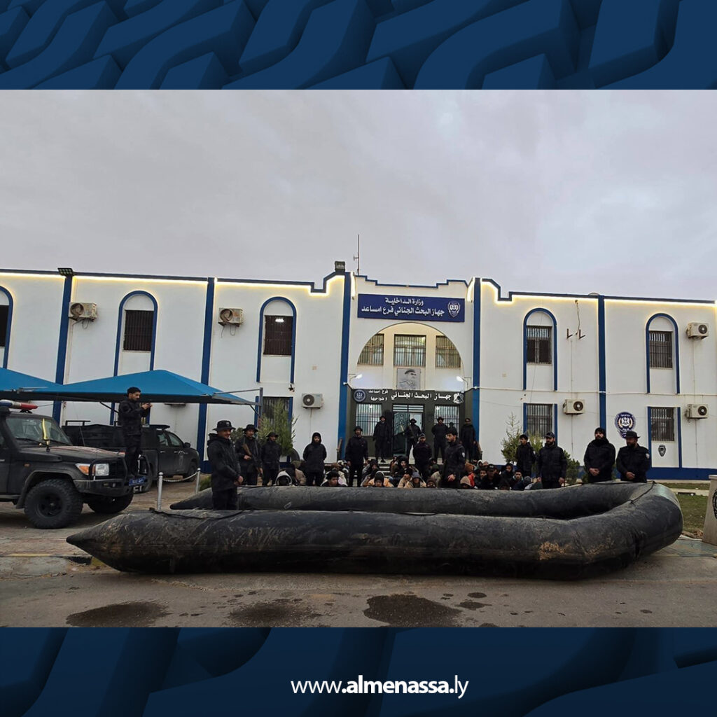 Extra 169 جهاز البحث الجنائي بأمساعد يوقف 76 مهاجراً ويكشف شبكة تهريب دولية