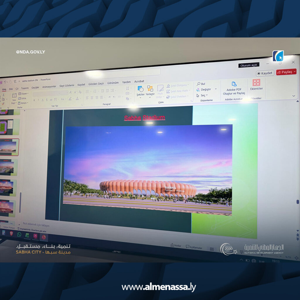 Extra 17.jpg4 17 مدير عام الجهاز الوطني للتنمية يتابع مراحل إنجاز ملعب الشاوش غربال الدولي بسبها