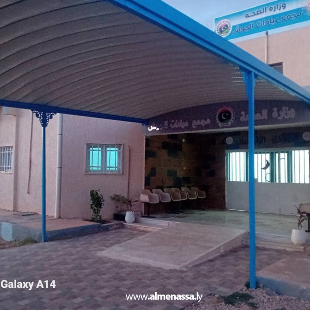 Extra 17.jpg9 17 وزارة الصحة تفتتح مجمع عيادات الجوش بالحرابة لتقديم خدمات طبية متكاملة