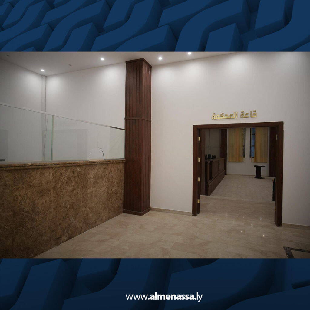 Extra 19.jpg3 19 تسليم مبنى محكمة ونيابة استئناف سرت بعد استكمال إنشائه وتجهيزه