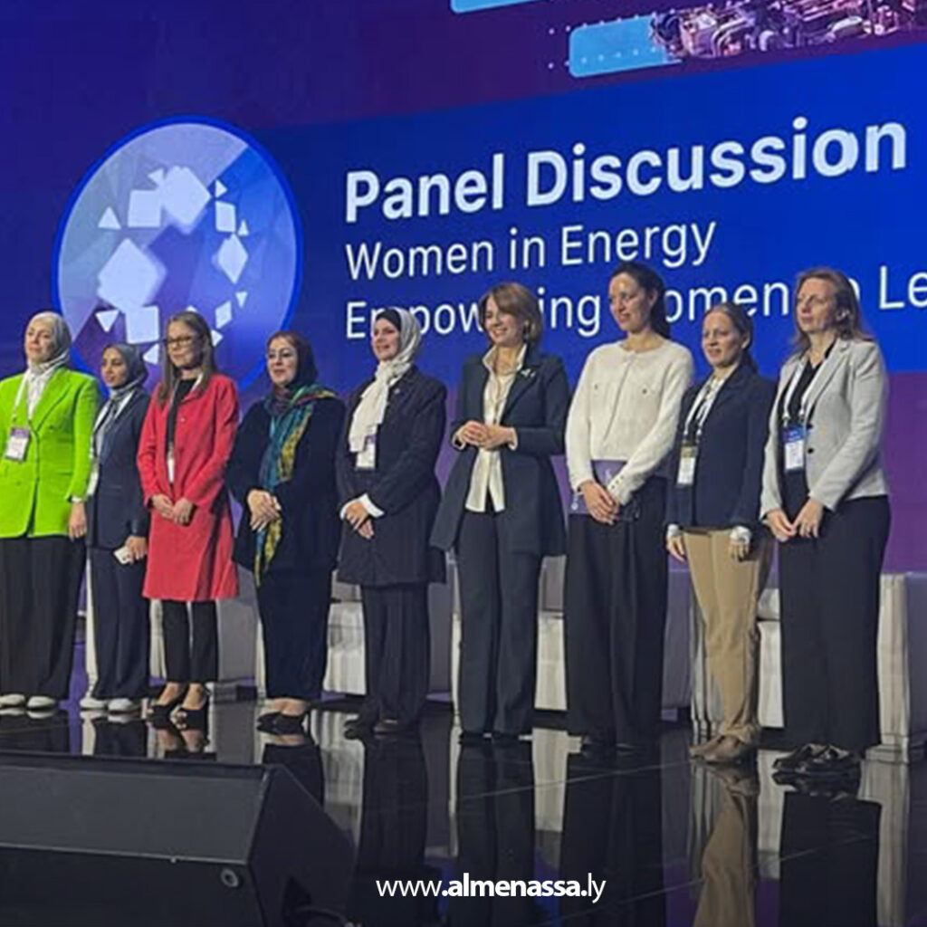 الأمم المتحدة الإنمائية: الإنسان والعدالة في قلب التحول الطاقي