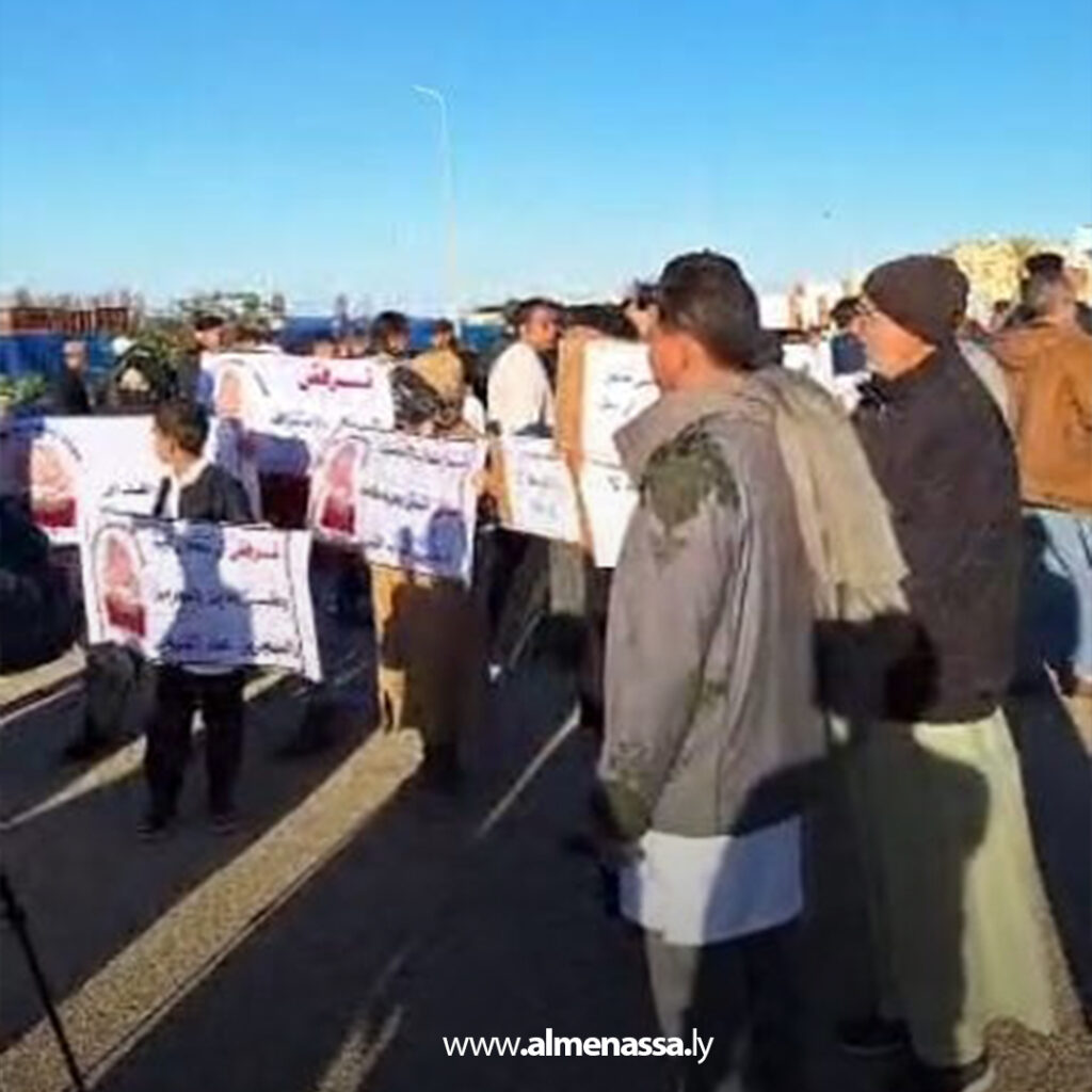 Extra 2.jpg2 2 تظاهرات أمام مقر البعثة الأممية في جنزور للمطالبة بإسقاط حكومة الدبيبة