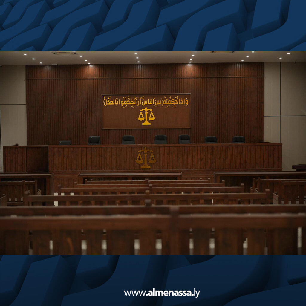 Extra 2.jpg9 2 تسليم مبنى محكمة ونيابة استئناف سرت بعد استكمال إنشائه وتجهيزه