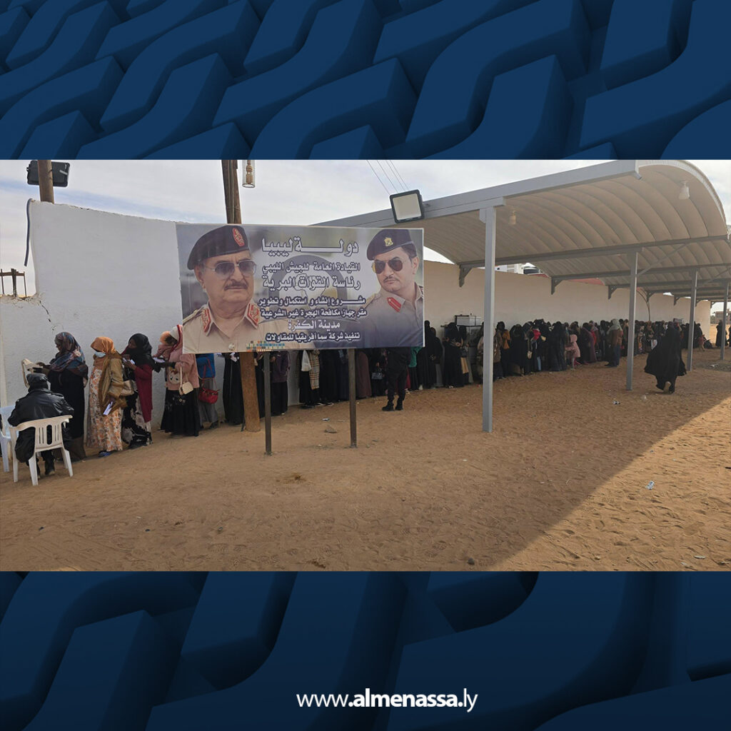 Extra 22.jpg5 22 جهاز مكافحة الهجرة ينفذ حملة إنسانية لدعم الأسر السودانية النازحة في الكفرة