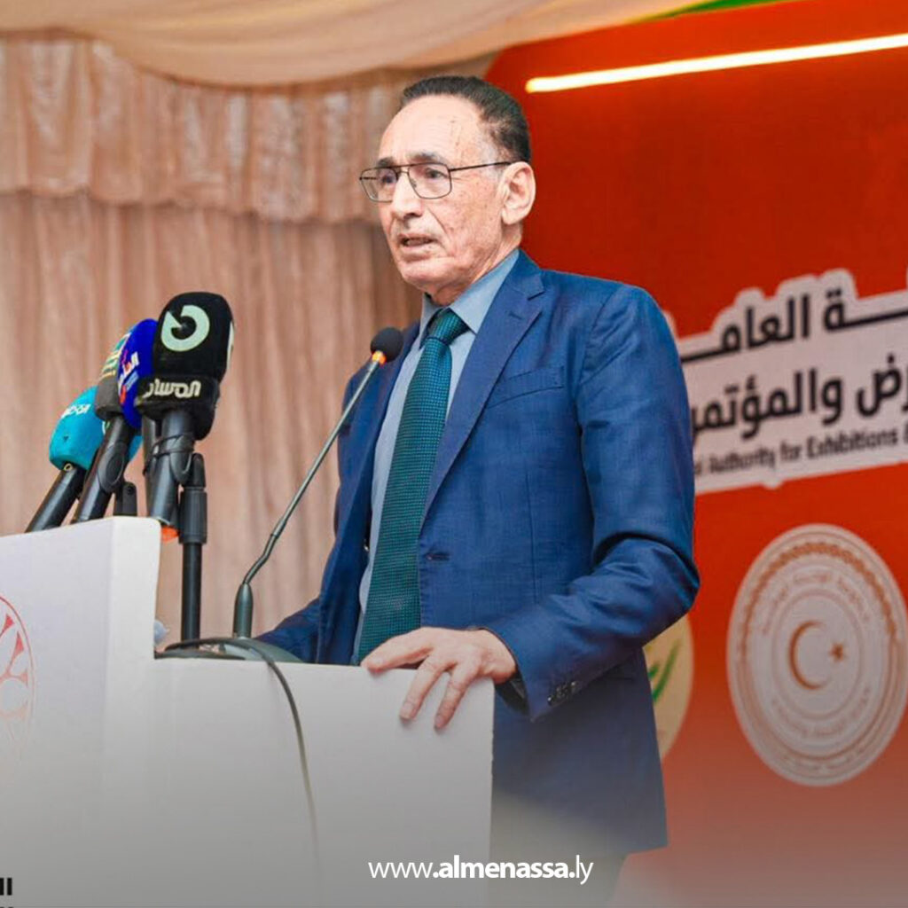 افتتاح المعرض الوطني للحمضيات بمشاركة وزير الاقتصاد