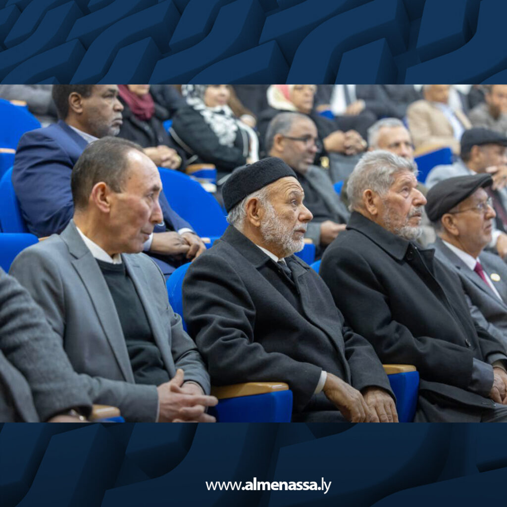 Extra 23.jpg5 23 المجلس الأعلى للدولة ينتخب أعضاء مجلس إدارة المفوضية العليا للانتخابات خلال جلسته العامة رقم 113