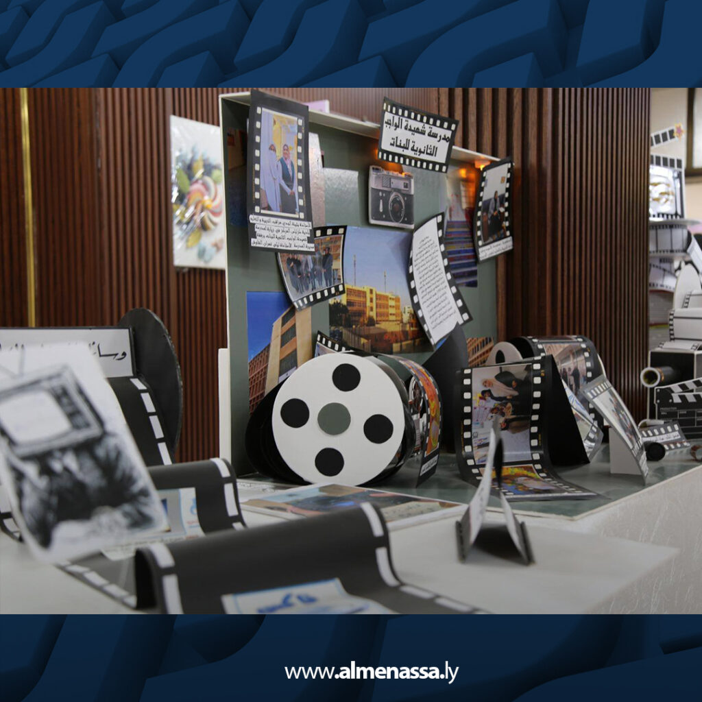 Extra 25.jpg6 25 انطلاق المعرض الأول للإعلام التربوي لمنسقي الإعلام بالمراقبة بطرابلس المركز