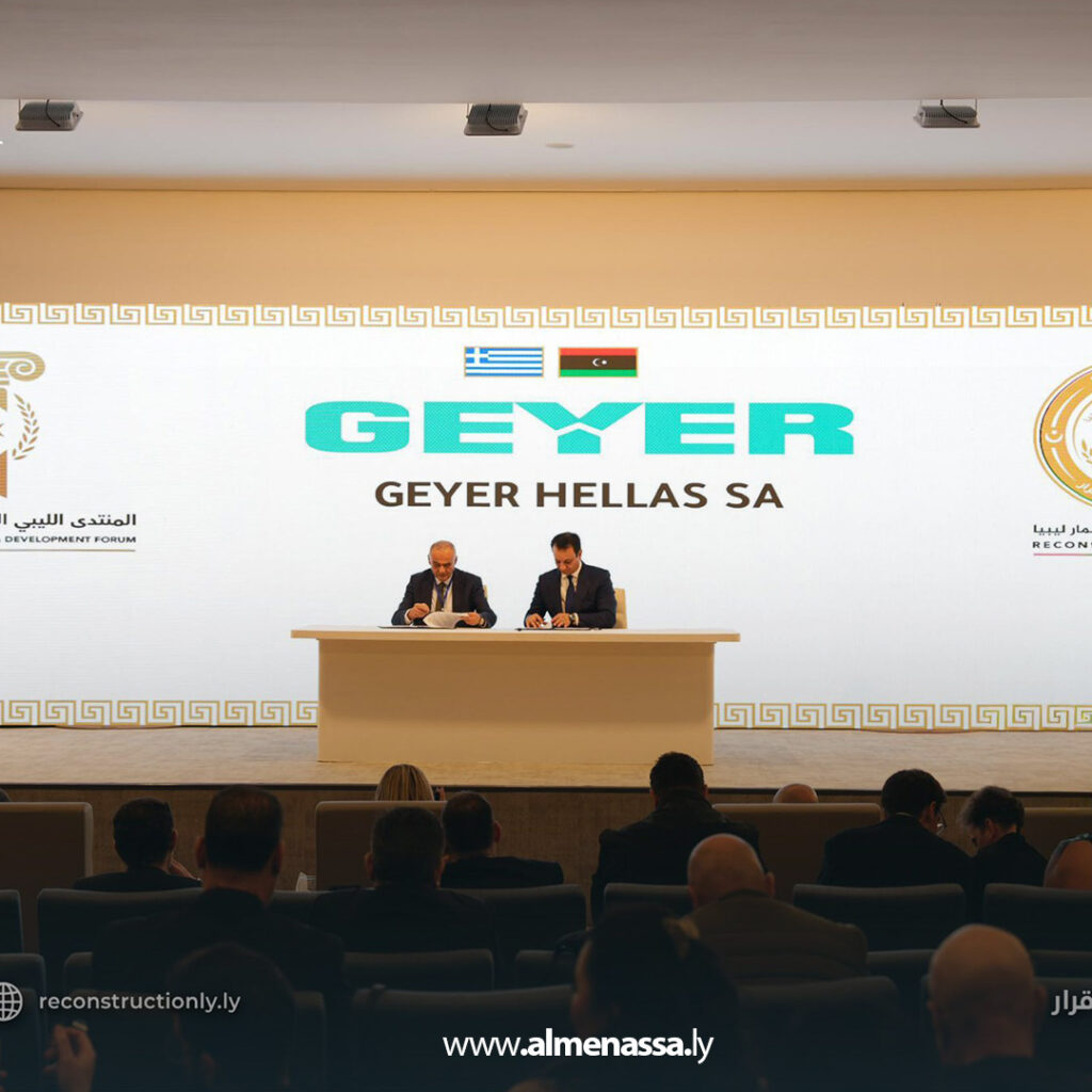 Extra 26.jpg6 26 المهندس بالقاسم حفتر يوقع 21 اتفاقية مع اليونان لتدشين مرحلة جديدة من الإعمار