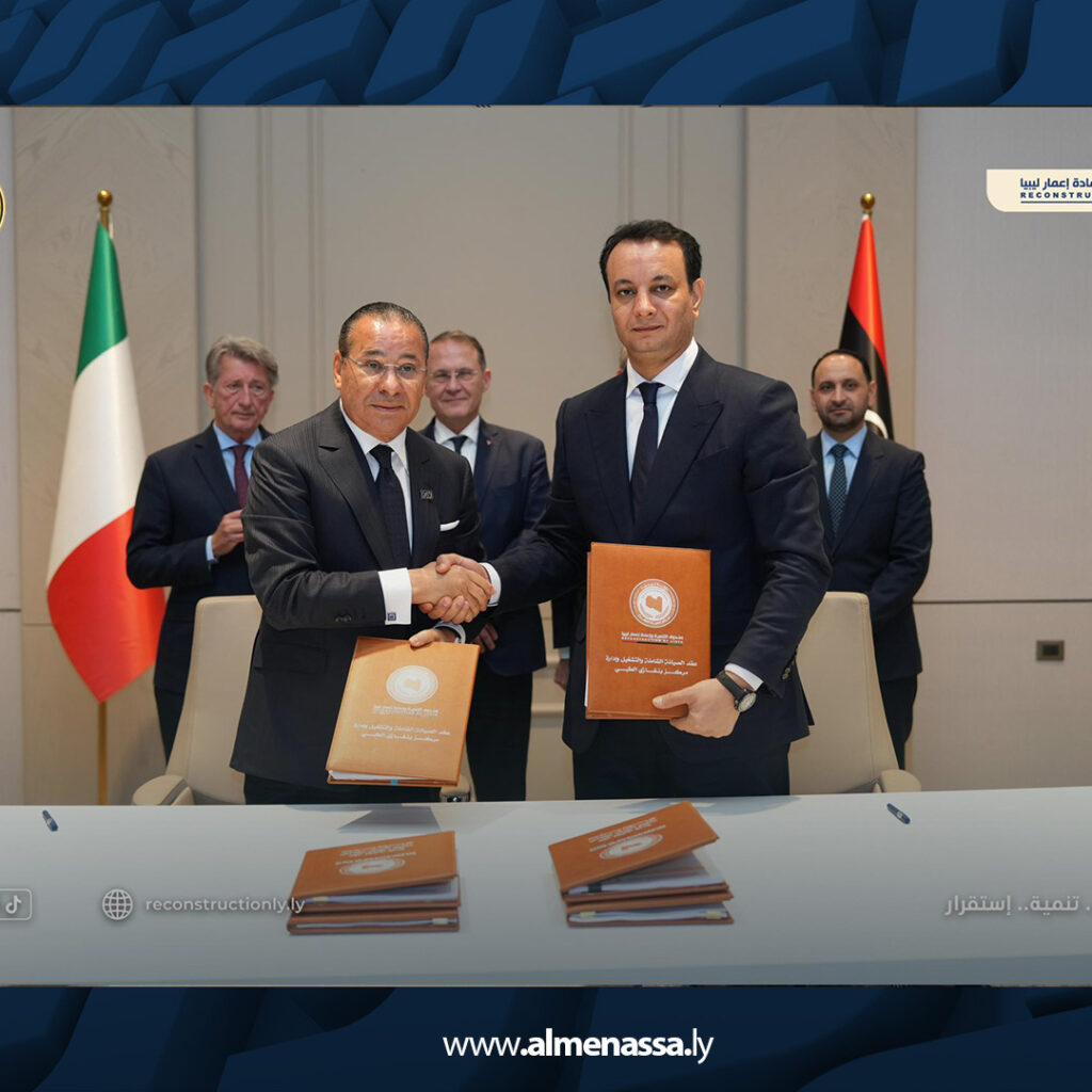 Extra 27.jpg6 27 المهندس بالقاسم حفتر يوقع عقودا صحية وبيئية كبرى مع شركة إيطالية