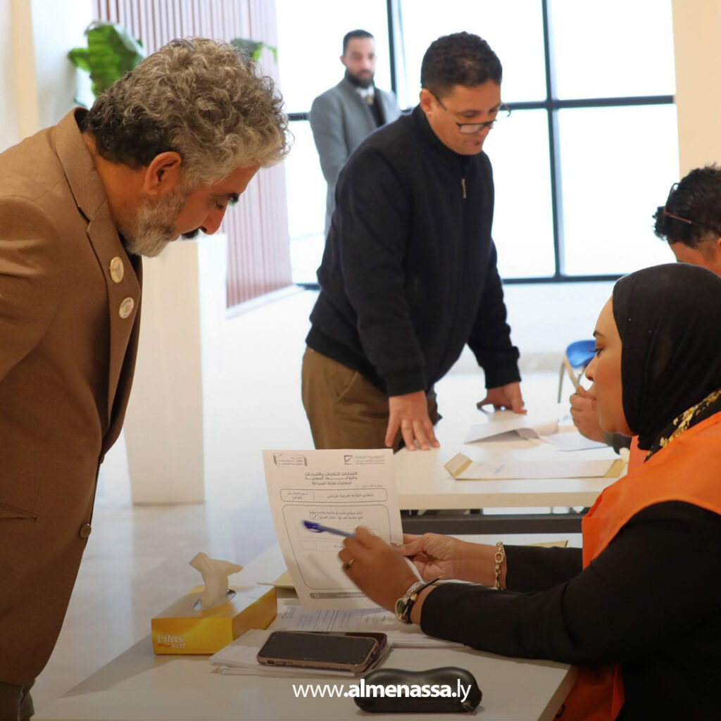 Extra 29.jpg11 29 المفوضية تباشر انتخابات النقابات الفرعية للصيادلة بطرابلس ومصراتة