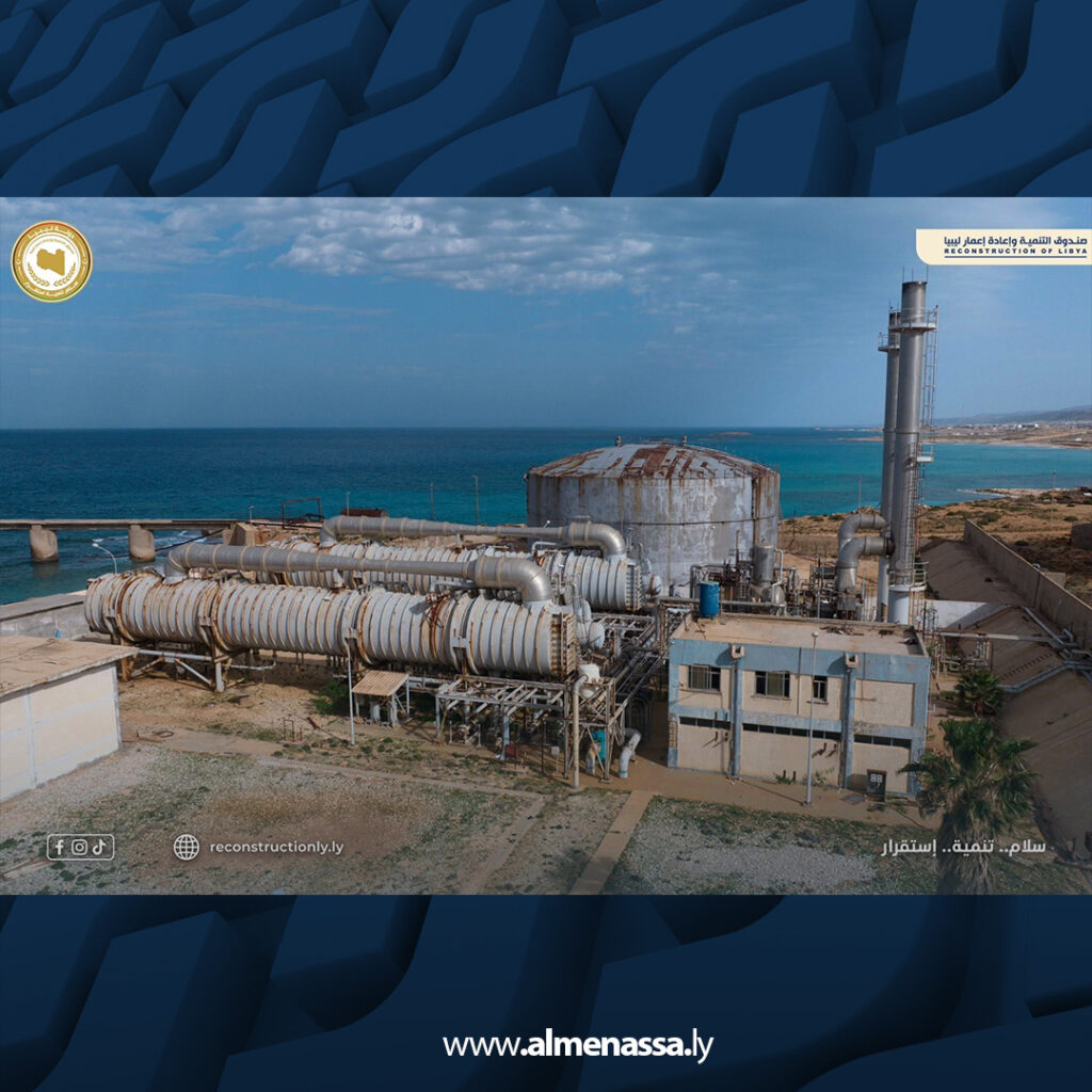 Extra 3.jpg8 3 مدير عام صندوق التنمية يتفقد أوضاع المحطة البخارية في سوسة