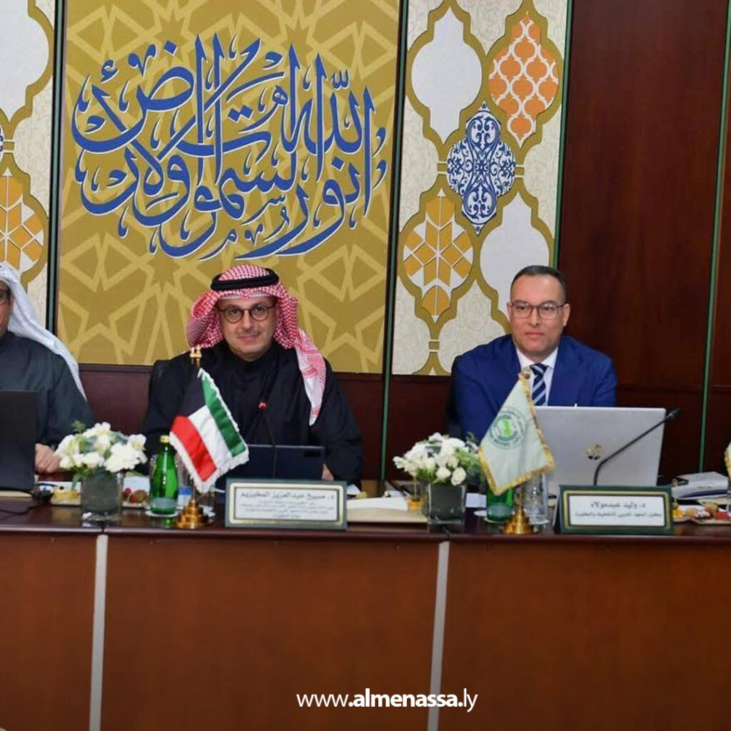 Extra 31.jpg2 31 الزيداني يشارك في اجتماع مجلس أمناء المعهد العربي للتخطيط بالكويت