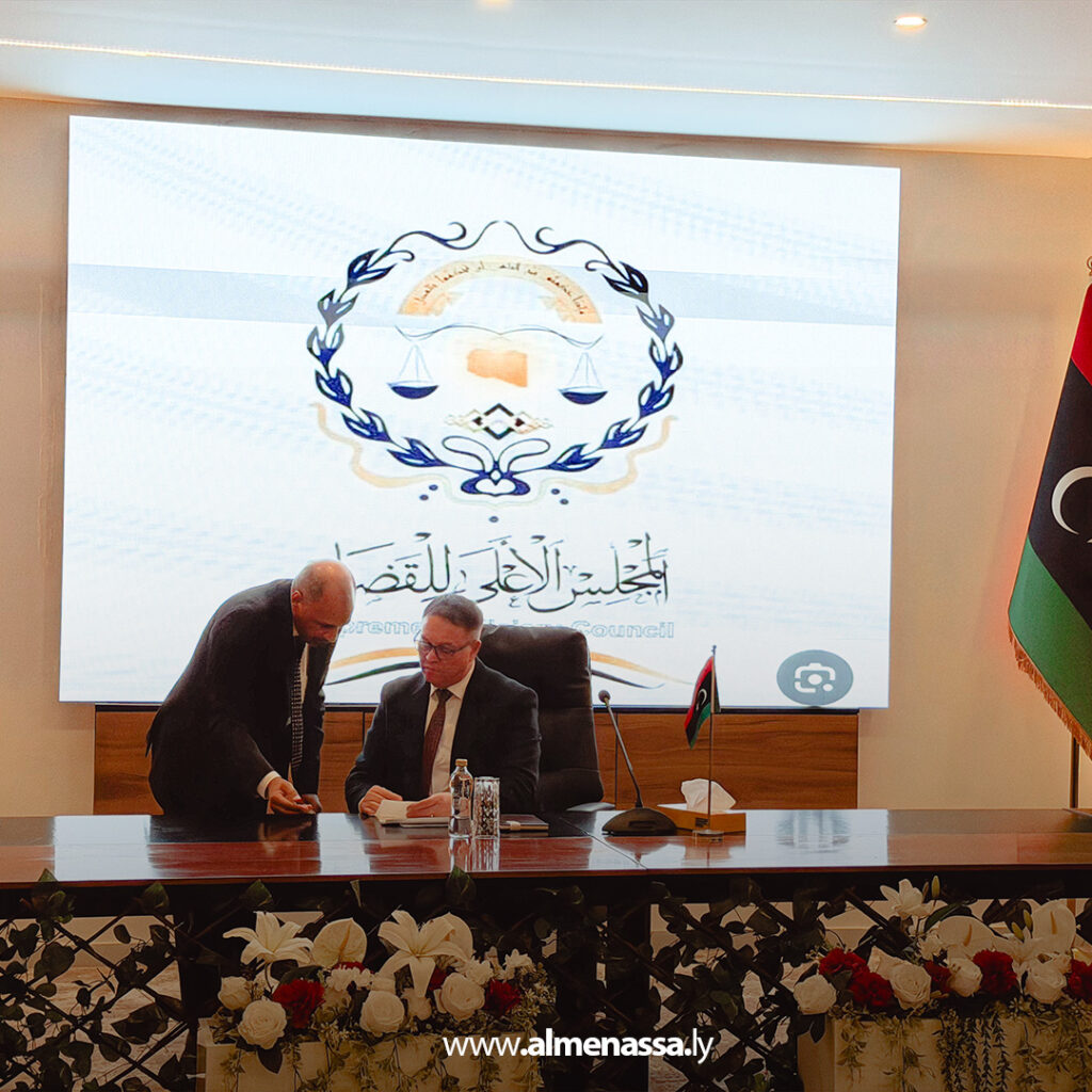 Extra 37.jpg1 37 المجلس الأعلى للقضاء يبحث تطوير العمل القضائي خلال اجتماع موسع في سرت