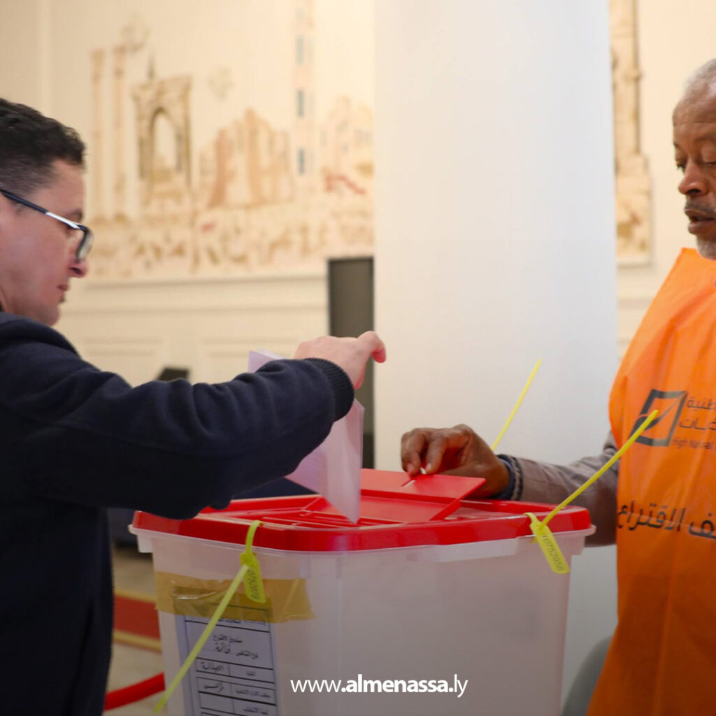 Extra 38.jpg1 38 المفوضية تباشر انتخابات النقابات الفرعية للصيادلة بطرابلس ومصراتة