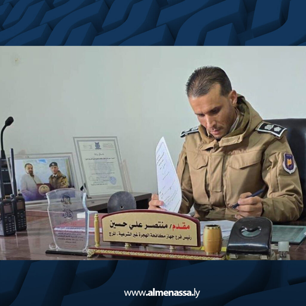 Extra 40.jpg2 40 ترحيل "75" مهاجر غير شرعي وفق الإجراءات القانونية بالمرج