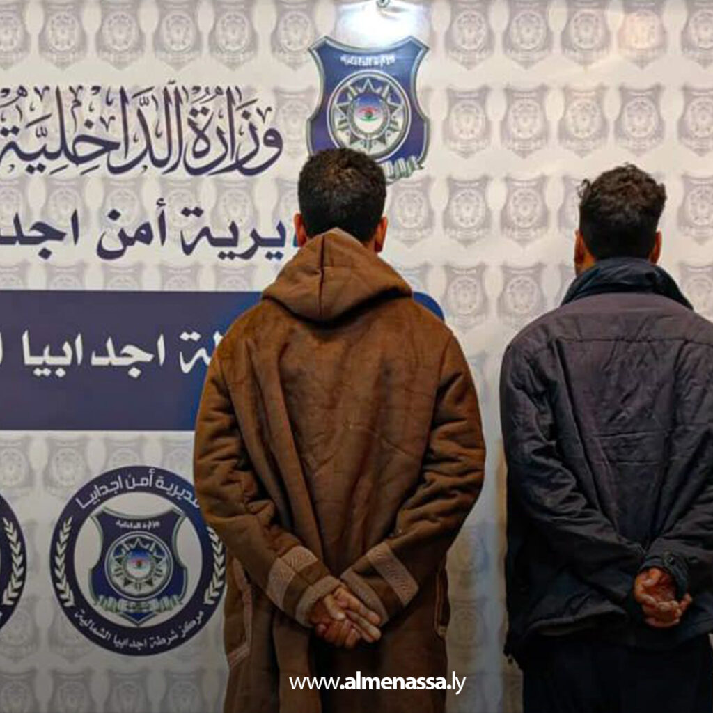 Extra 43.jpg4 43 أمن أجدابيا يضبط ثلاثة متورطين في تعاطي والاتجار بالمخدرات