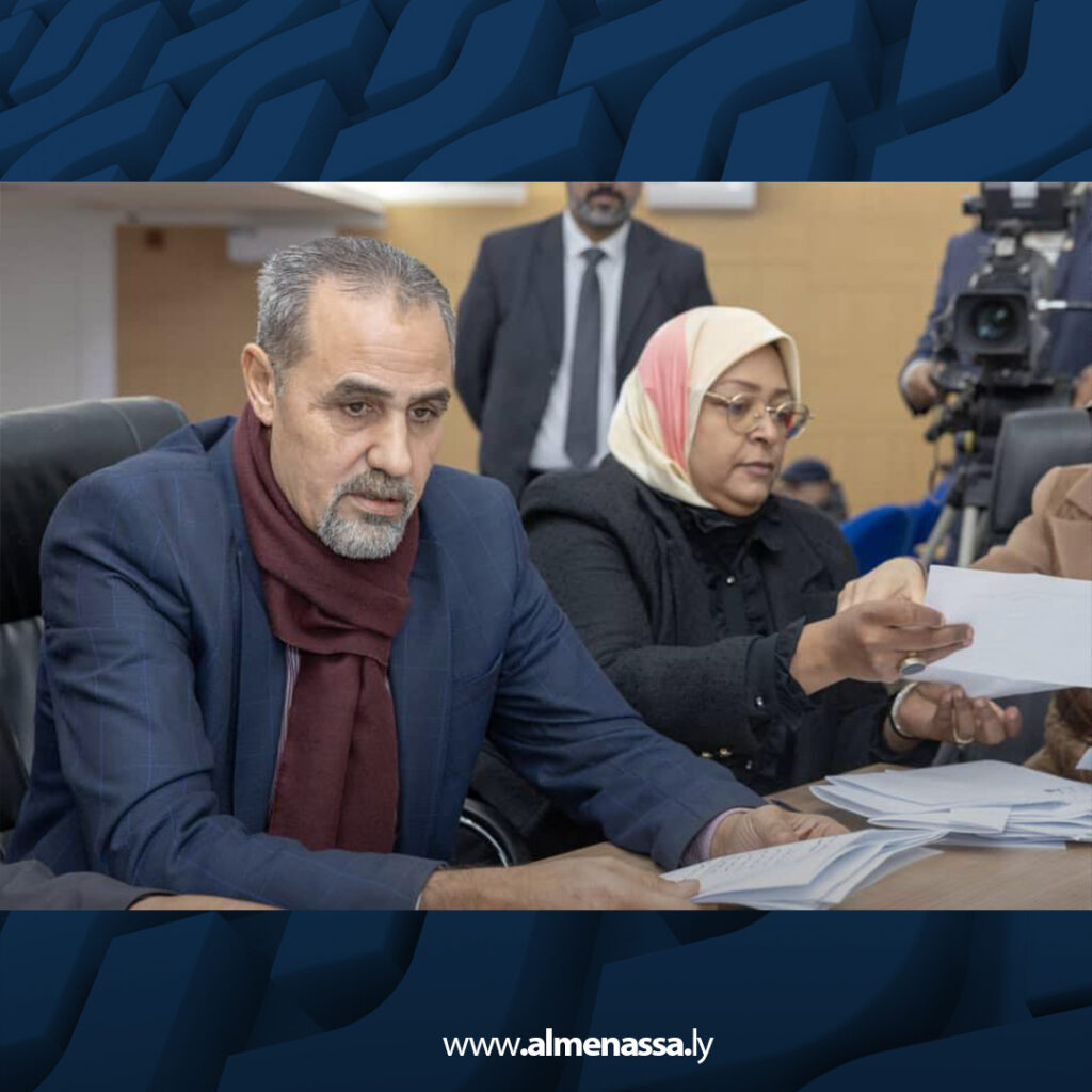 Extra 45.jpg2 45 المجلس الأعلى للدولة ينتخب أعضاء مجلس إدارة المفوضية العليا للانتخابات خلال جلسته العامة رقم 113