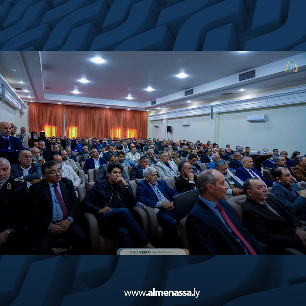 Extra 45.jpg5 45 ملتقى الإيضاح ينطلق من صبراتة في نسخته الثانية لترسيخ الحوكمة وتحسين إدارة المال العام