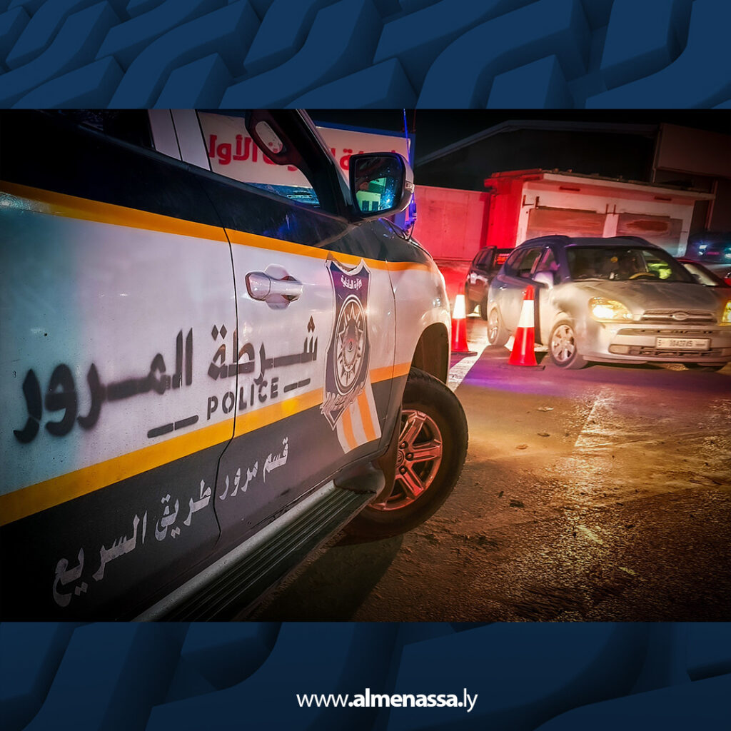 Extra 45.jpg6 45 مديرية أمن طرابلس تعلن إغلاقا جزئيا للطريق السريع الجمعة لإزالة جسر وإعادة تنظيم الحركة