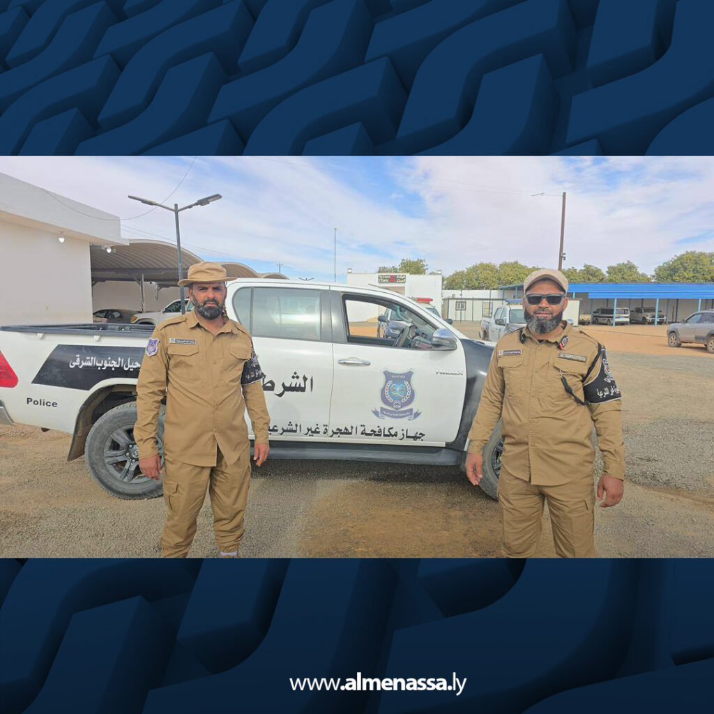 Extra 5.jpg10 5 جهاز مكافحة الهجرة ينفذ حملة إنسانية لدعم الأسر السودانية النازحة في الكفرة