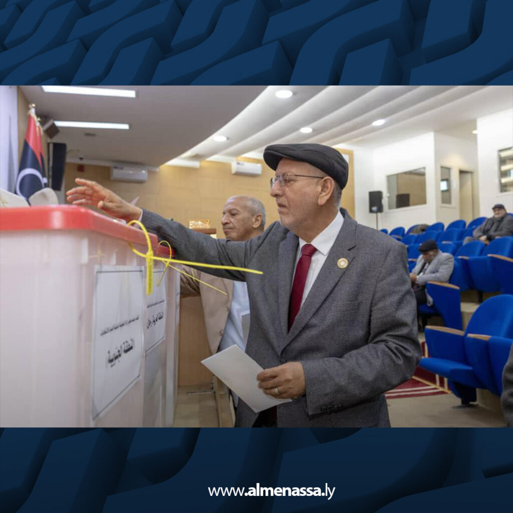 Extra 5.jpg12 5 المجلس الأعلى للدولة ينتخب أعضاء مجلس إدارة المفوضية العليا للانتخابات خلال جلسته العامة رقم 113