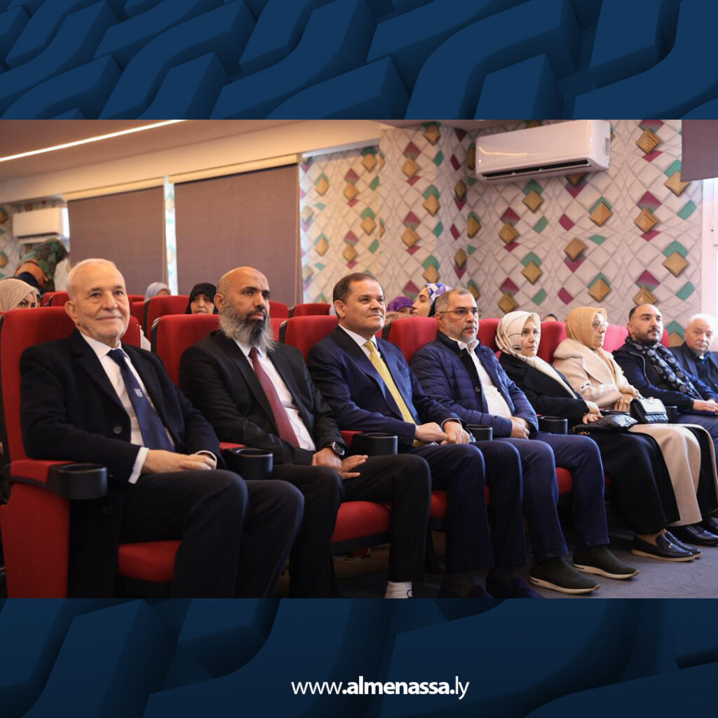 Extra 5.jpg5 5 الدبيبة يشارك أحفاده احتفالات يوم الأجداد بمصراتة