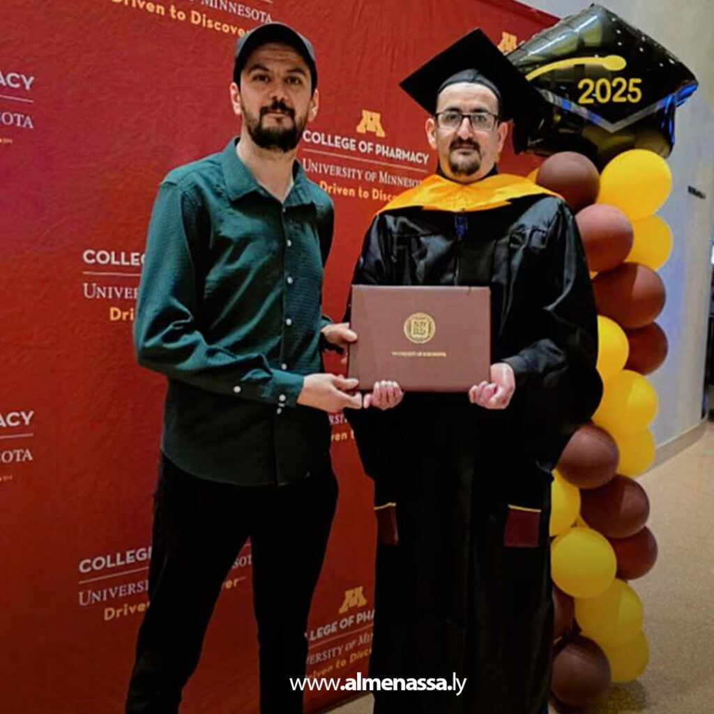 Extra 51.jpg1 51 مهاجر ليبي مريض باضطراب وراثي نادر يواجه الترحيل من الولايات المتحدة وسط مخاوف على حياته