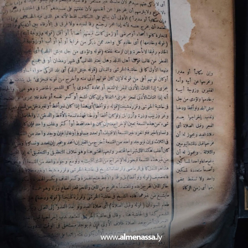 الحرس المؤسسي بمجمع القرآن الكريم يُدين حرق خلوة الإمام الحطّاب في تاجوراء ويحذر من نمط إجرامي متكرر