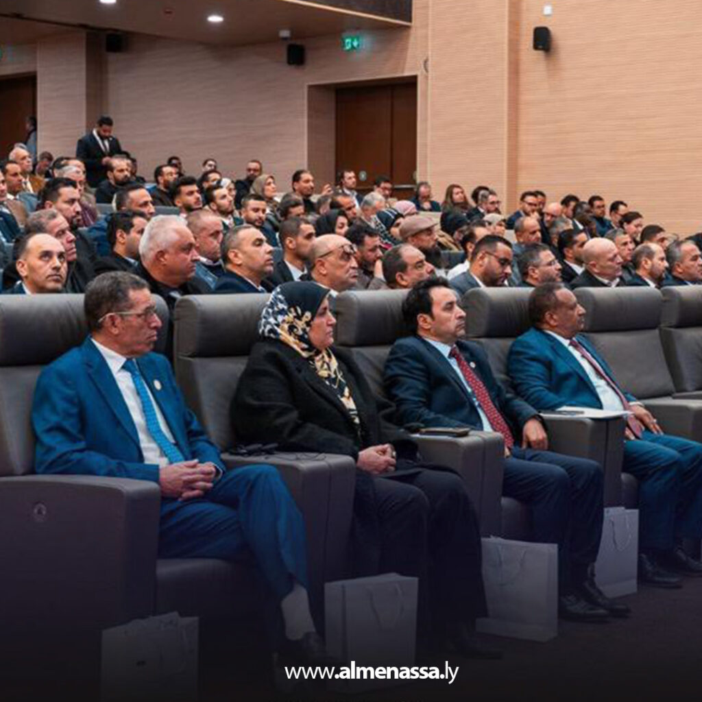 Extra 54.jpg1 54 إعلان نتائج بحث حول آثار الاتجار بالمخدرات في ليبيا وعبر شمال أفريقيا