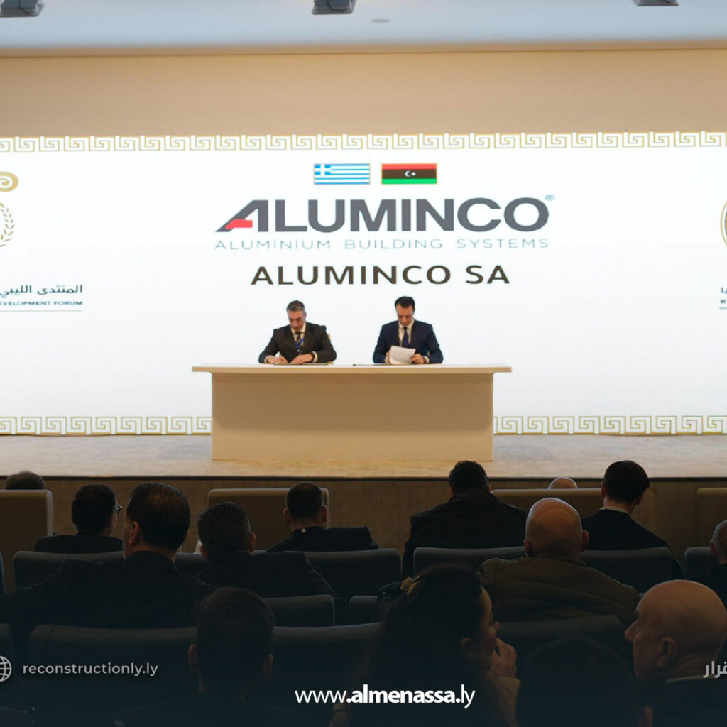 Extra 55.jpg3 55 المهندس بالقاسم حفتر يوقع 21 اتفاقية مع اليونان لتدشين مرحلة جديدة من الإعمار