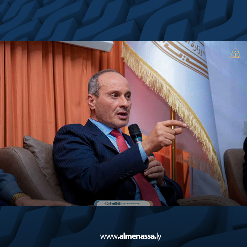 Extra 55.jpg4 55 ملتقى الإيضاح ينطلق من صبراتة في نسخته الثانية لترسيخ الحوكمة وتحسين إدارة المال العام