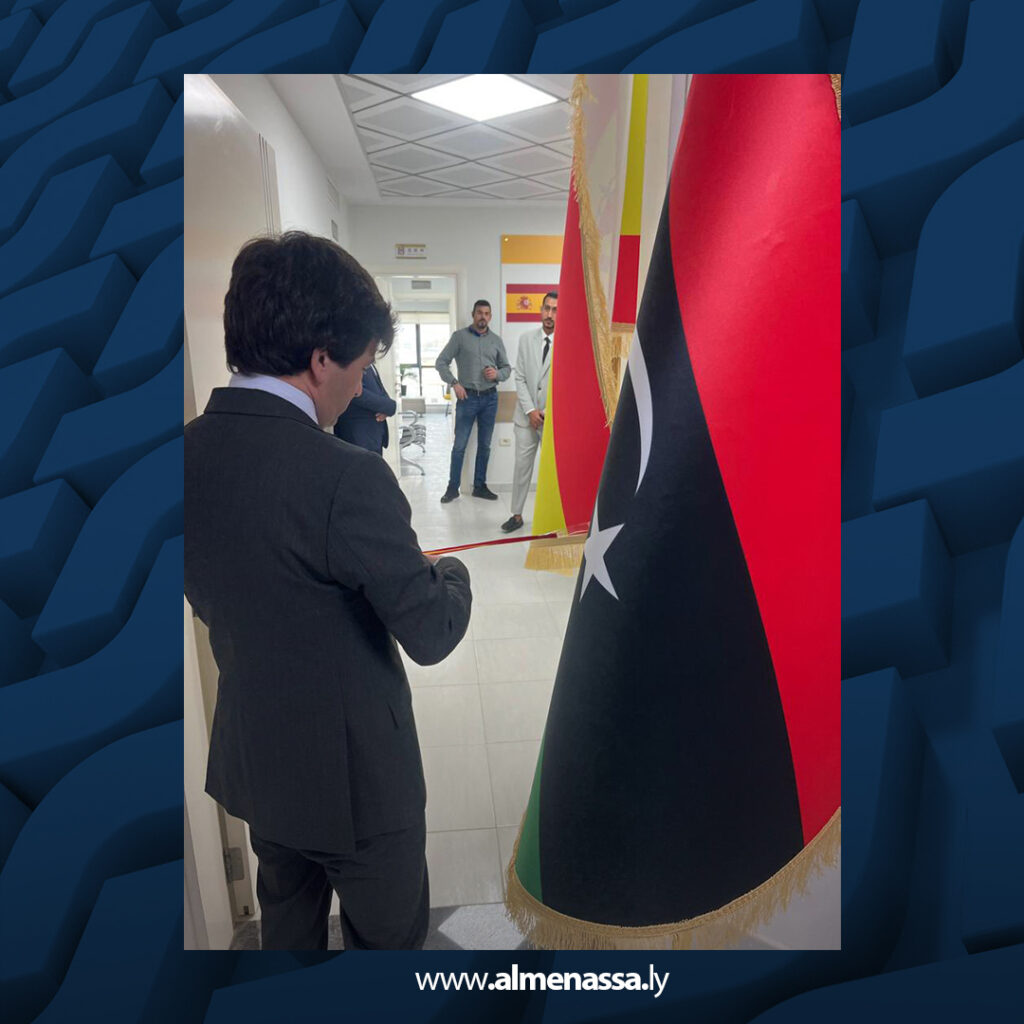 Extra 55.jpg5 55 إسبانيا تفتتح مركزا لتقديم طلبات تأشيرة شنغن في بنغازي لتسهيل إجراءات السفر للمواطنين الليبيين