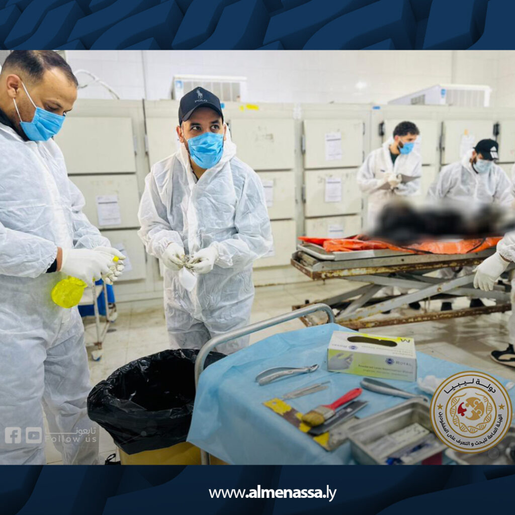 Extra 57.jpg3 57 الهيئة العامة للبحث والتعرف على المفقودين تواصل إجراءات تحديد هويات ضحايا حادث أبوقرين