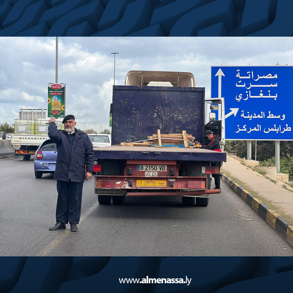 Extra 57.jpg5 57 مديرية أمن طرابلس تعلن إغلاقا جزئيا للطريق السريع الجمعة لإزالة جسر وإعادة تنظيم الحركة