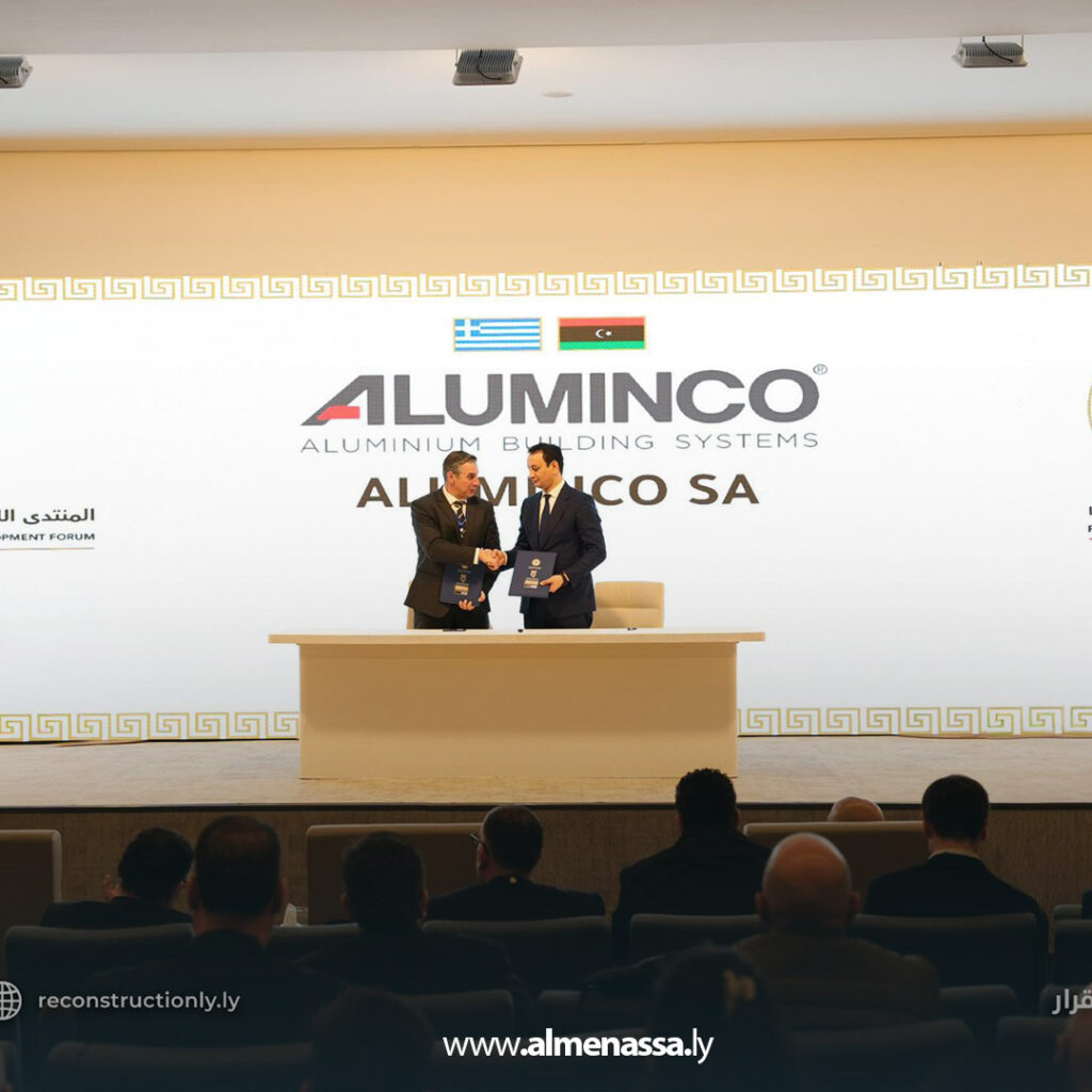 Extra 58.jpg1 58 المهندس بالقاسم حفتر يوقع 21 اتفاقية مع اليونان لتدشين مرحلة جديدة من الإعمار