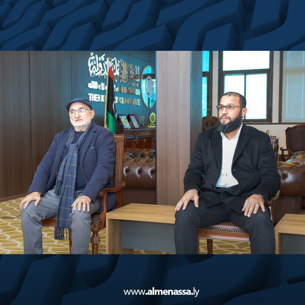 Extra 58.jpg2 58 المجلس الأعلى للدولة يناقش دور الحرس البلدي في ضبط السوق وحماية المستهلك