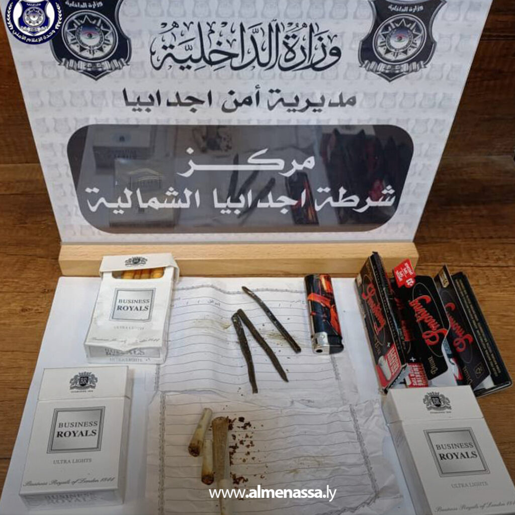 Extra 58.jpg3 58 أمن أجدابيا يضبط ثلاثة متورطين في تعاطي والاتجار بالمخدرات