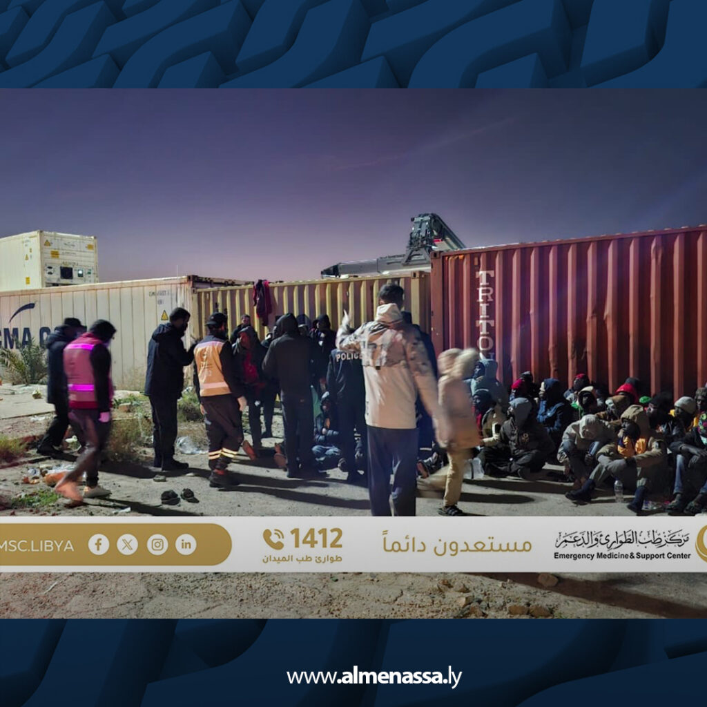 Extra 59.jpg4 59 إنقاذ 99 مهاجرا قبالة ميناء الخمس وتقديم الرعاية الطبية العاجلة لهم