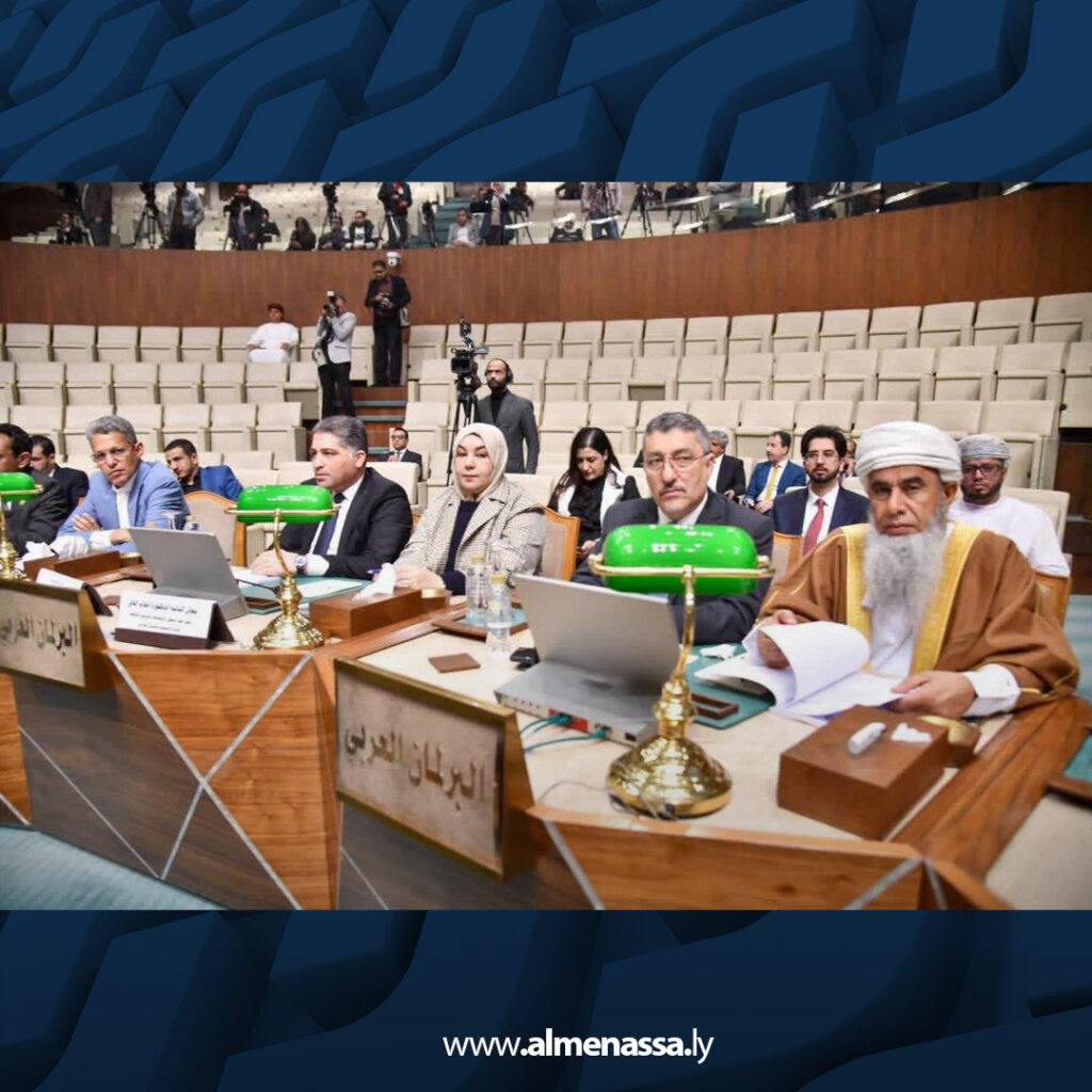 Extra 59.jpg5 59 عدد من النواب يشاركون في جلسة البرلمان العربي بالقاهرة ويؤكدون دعم مسار سياسي يقود إلى الانتخابات