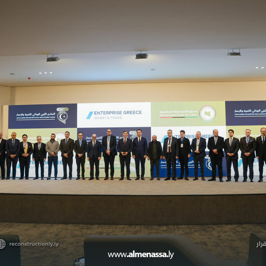 Extra 60.jpg2 60 المهندس بالقاسم حفتر يوقع 21 اتفاقية مع اليونان لتدشين مرحلة جديدة من الإعمار