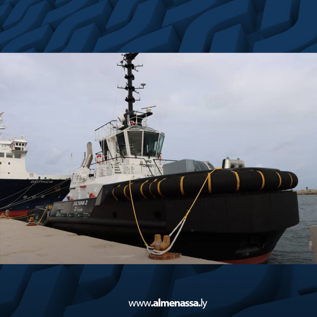 Extra 61 «جليانة 2» تدخل الخدمة وترفع جاهزية ميناء المنطقة الحرة