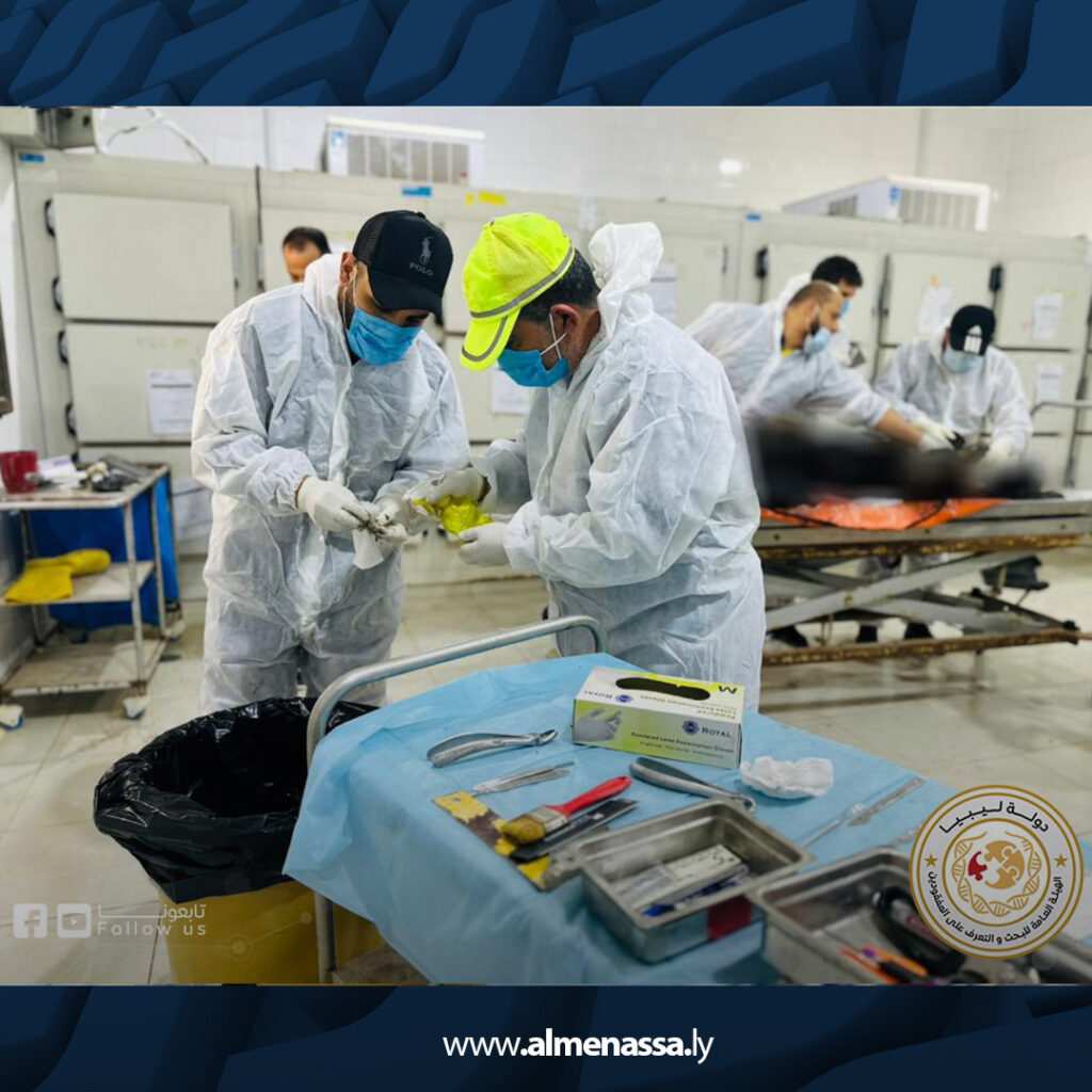 Extra 62.jpg2 62 الهيئة العامة للبحث والتعرف على المفقودين تواصل إجراءات تحديد هويات ضحايا حادث أبوقرين