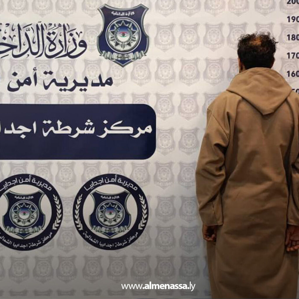 Extra 63.jpg1 63 أمن أجدابيا يضبط ثلاثة متورطين في تعاطي والاتجار بالمخدرات