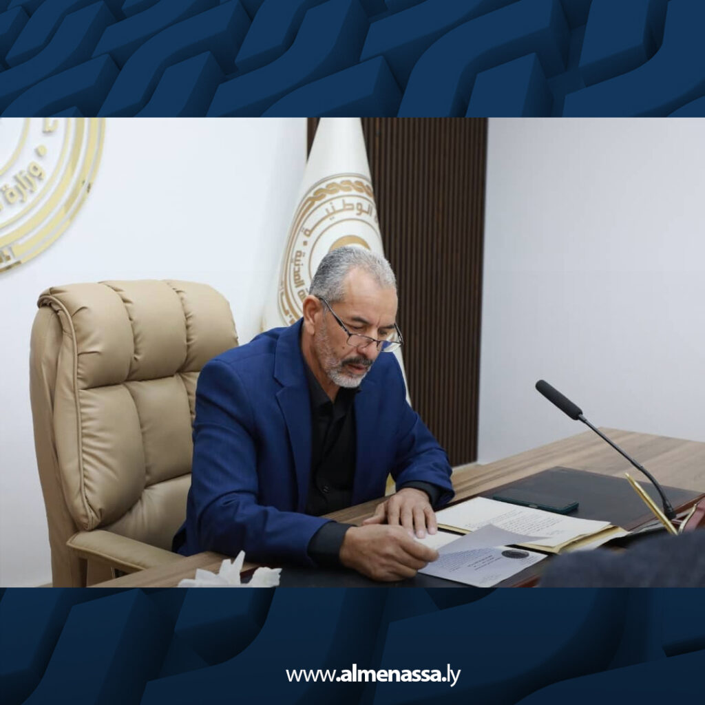 Extra 63.jpg4 63 إقفال ملف تنسيب فائض الملاك الوظيفي وتسليم القرارات للإدارة المختصة وفق التنظيم المعتمد