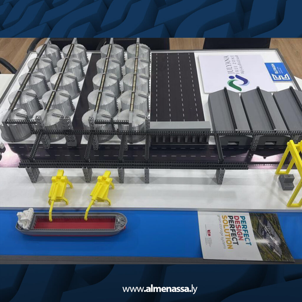 Extra 7 اكتمال المرحلة الأولى من مشروع صوامع الحبوب بميناء المنطقة الحرة جليانة