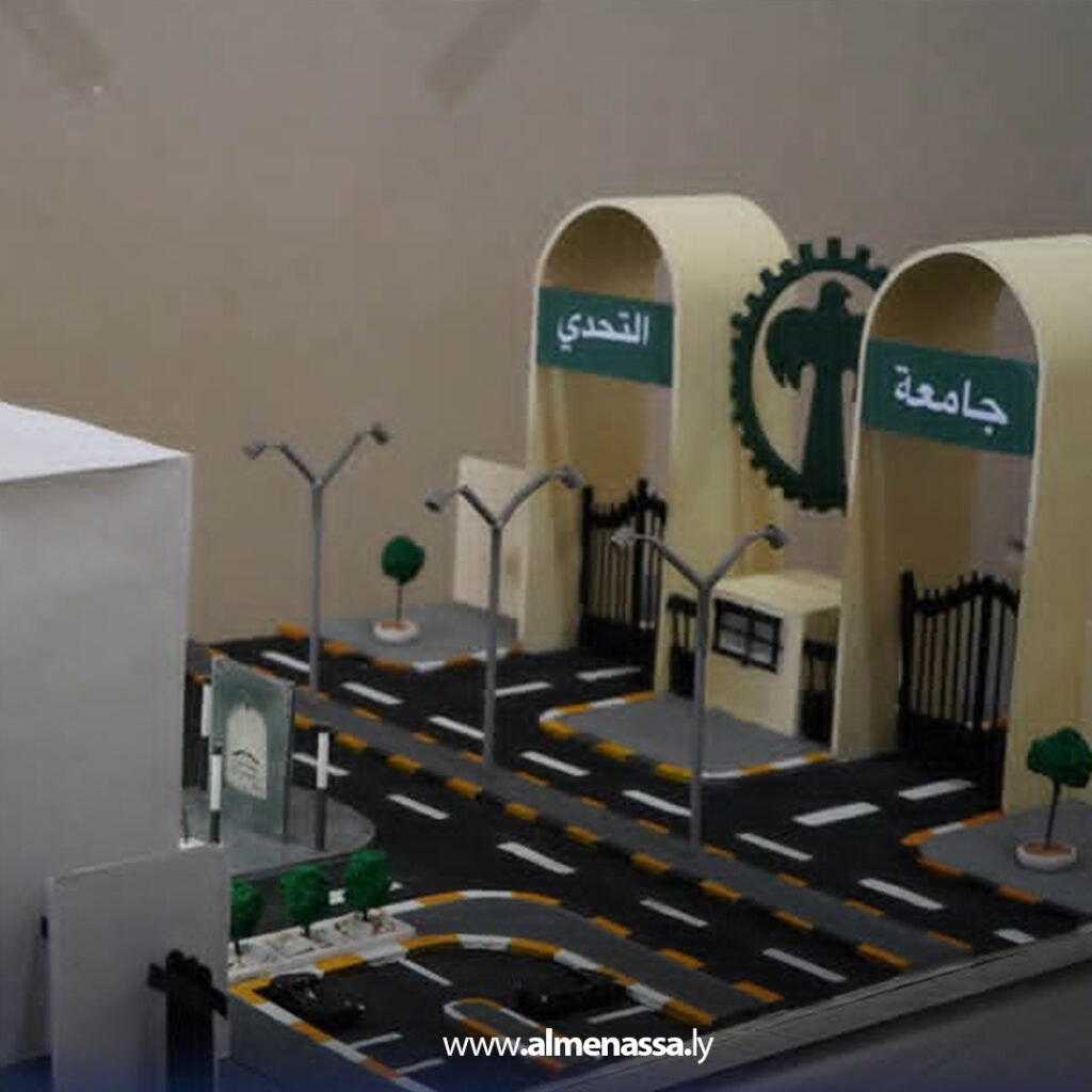 كلية الهندسة بجامعة سرت تنظم يوم علمي مفتوح 2 Extra 7.jpg2 7