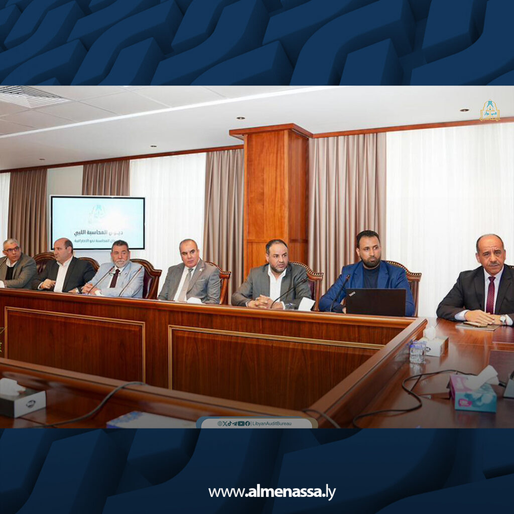 Extra 7.jpg5 7 المنفي يتابع أوضاع ديوان المحاسبة ويشيد بدوره في حماية المال العام