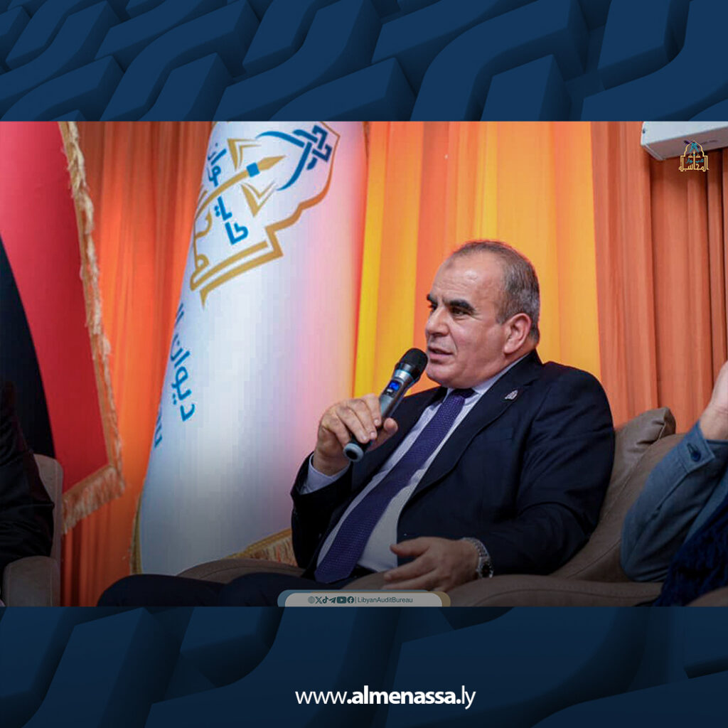 Extra 71.jpg3 71 ملتقى الإيضاح ينطلق من صبراتة في نسخته الثانية لترسيخ الحوكمة وتحسين إدارة المال العام