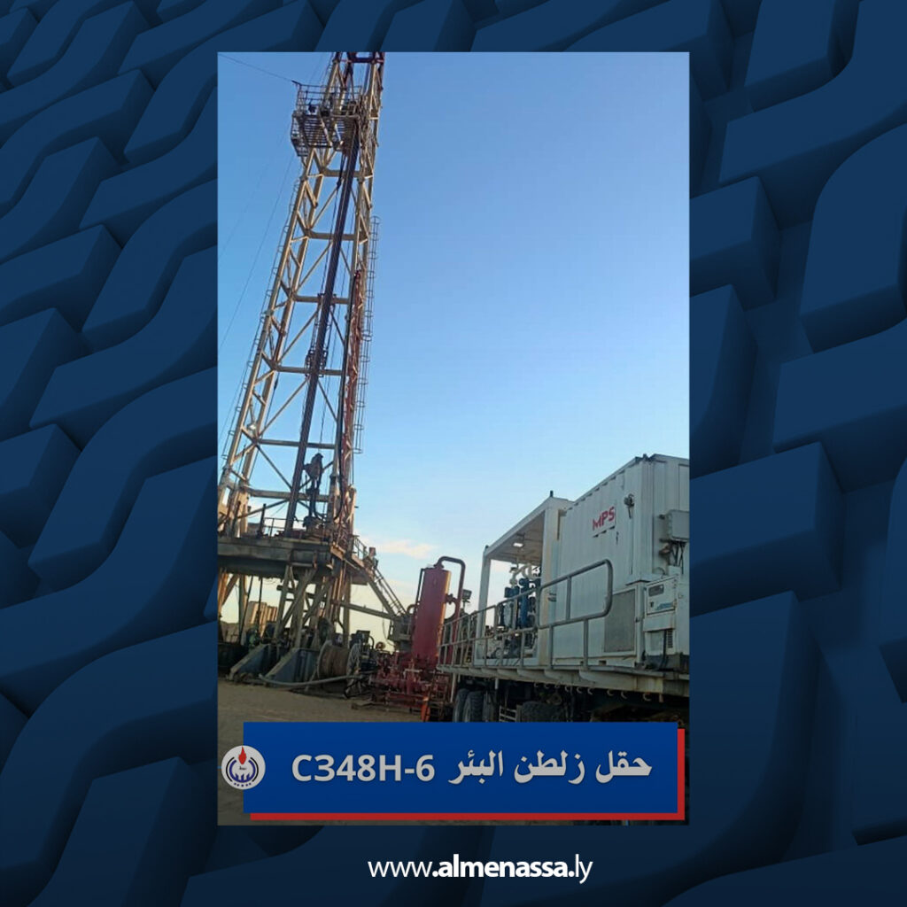 Extra 71.jpg4 71 نتائج تشغيلية جديدة لشركة سرت في حقلي زلطن والخير ترفع الإنتاج بأكثر من أربعة آلاف برميل يوميا