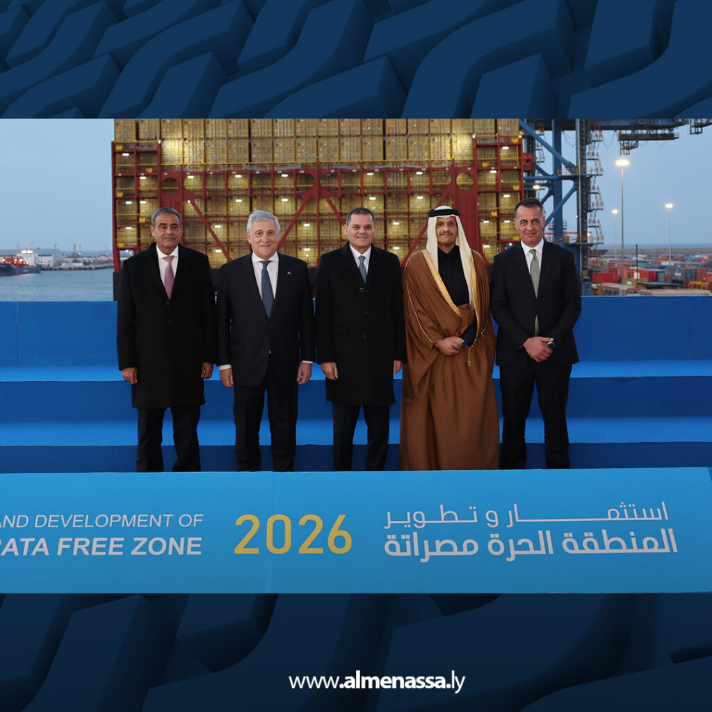 Extra 74.jpg2 74 اتفاقية دولية لتطوير ميناء المنطقة الحرة مصراتة باستثمارات ضخمة ترفع قدرته التشغيلية